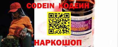 герыч Рыбинск