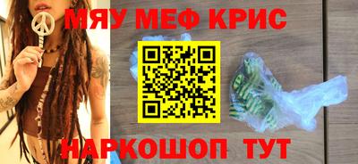 кокаин Рязань