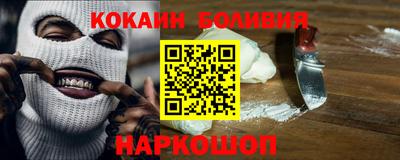 синтетический гашиш Рузаевка