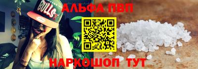 кокаин Рязань