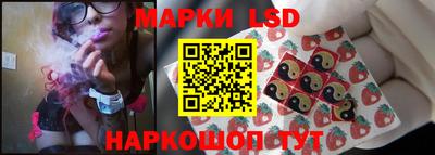 герыч Рыбинск