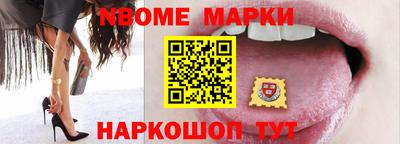 герыч Рыбинск