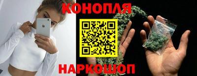 кокаин Рязань