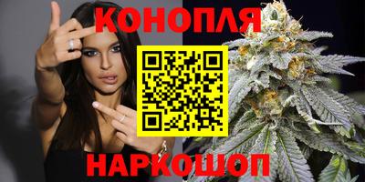 синтетический гашиш Рузаевка