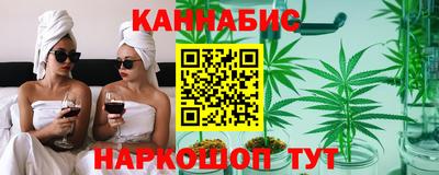 кокаин Рязань