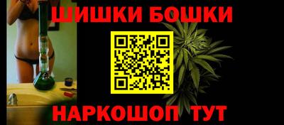 кокаин Рязань