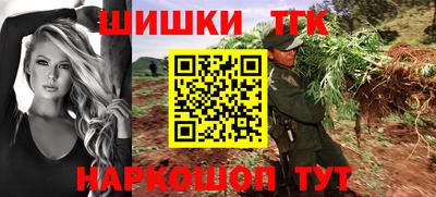 кокаин Рязань