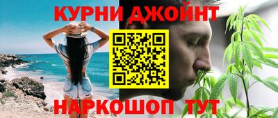 герыч Рыбинск