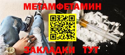 герыч Рыбинск