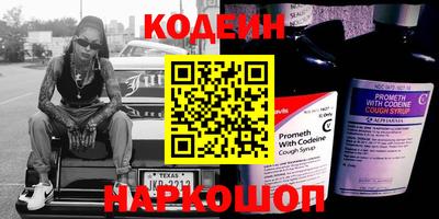 герыч Рыбинск