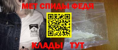 кокаин Рязань