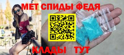 кокаин Рязань