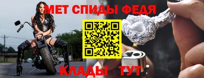 кокаин Рязань