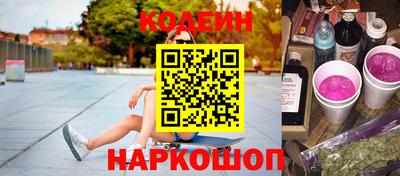 герыч Рыбинск