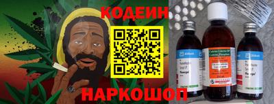 кокаин Рязань
