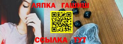 кокаин Рязань
