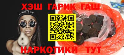 кокаин Рязань