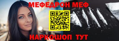герыч Рыбинск